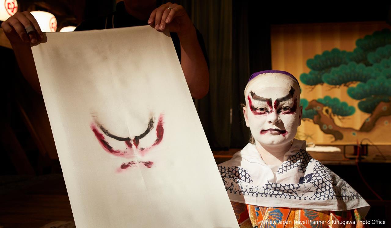 Kabuki Costume Experience