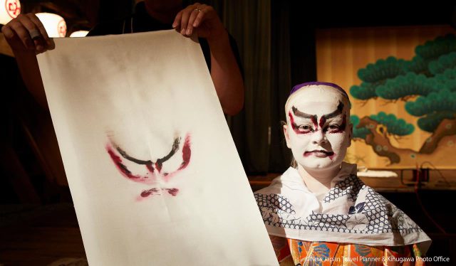 Expérience d'habillage de costumes Kabuki