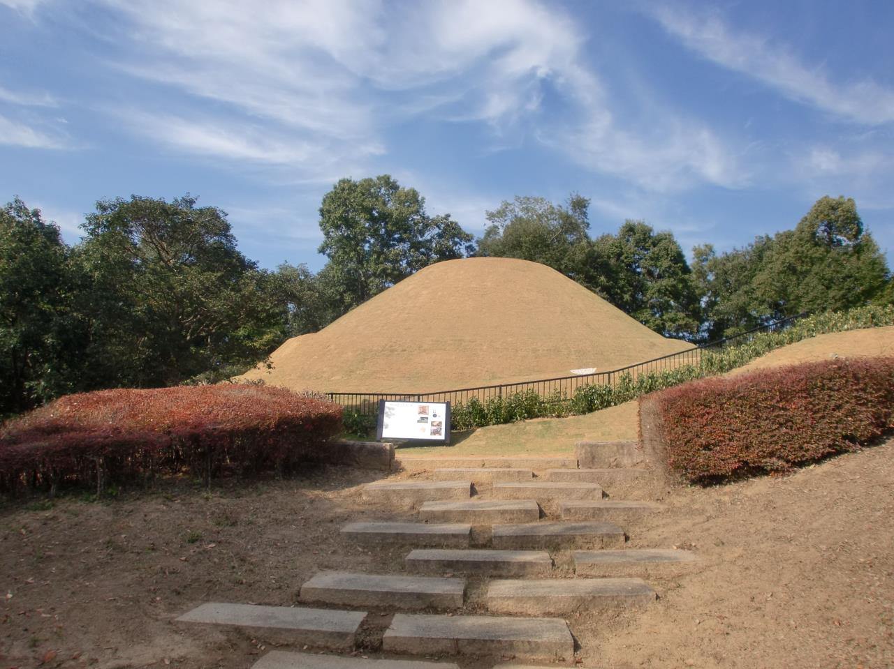 Tumulus de Takamatsuzuka