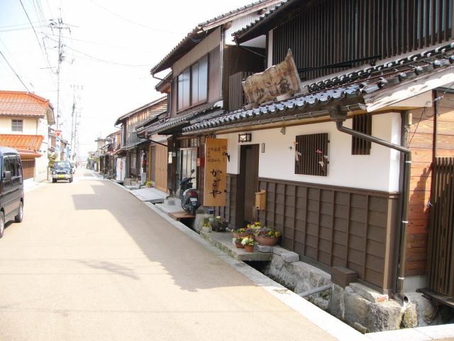 Ciudad del castillo de Shikano