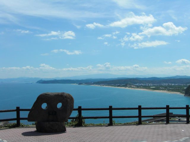 Uomidai Lookout Point