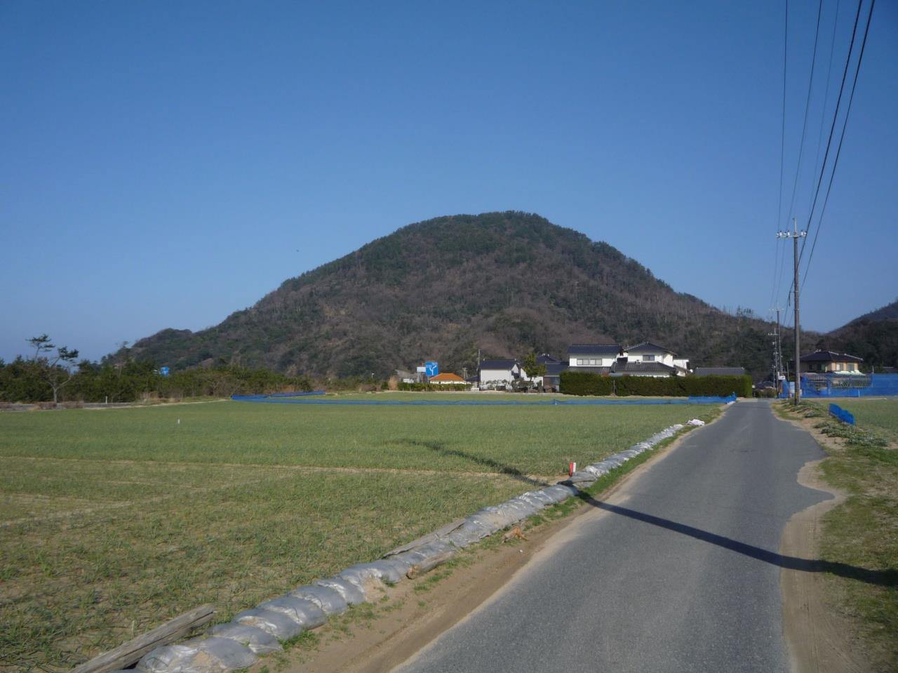 Mt. Shichi