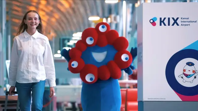 Kansai International Airport