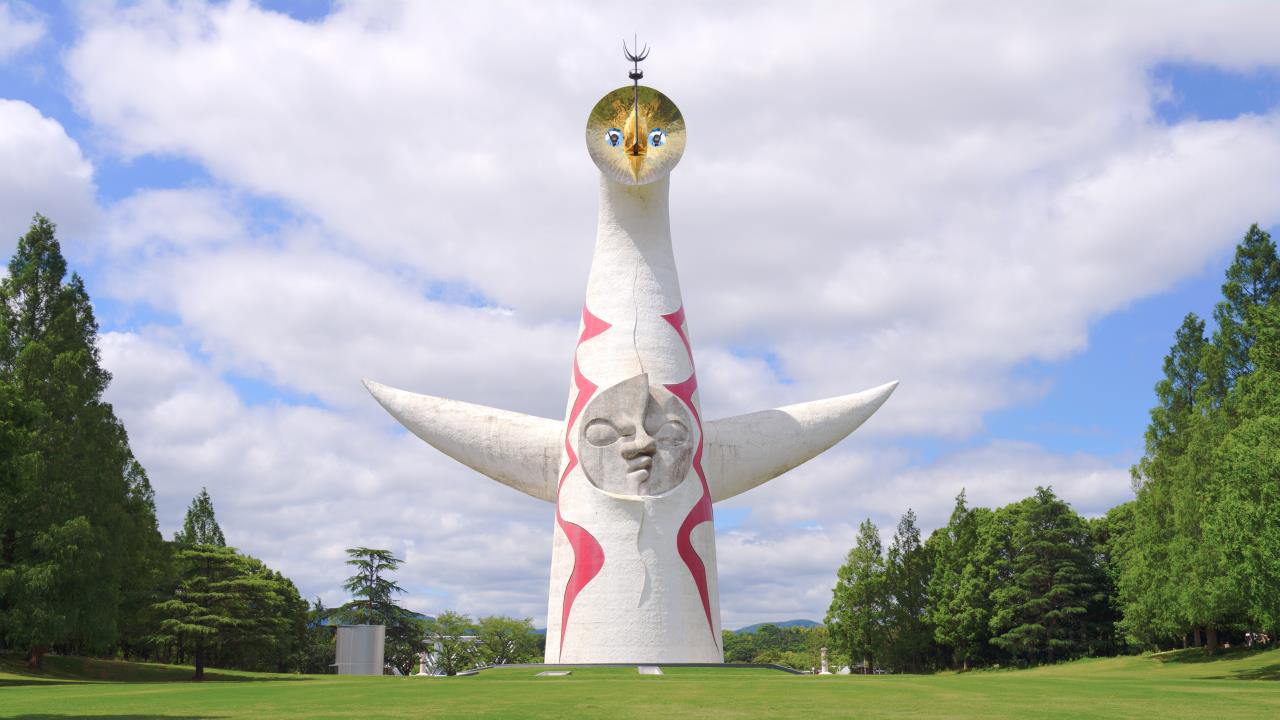 The Expo ’70 Commemorative Park