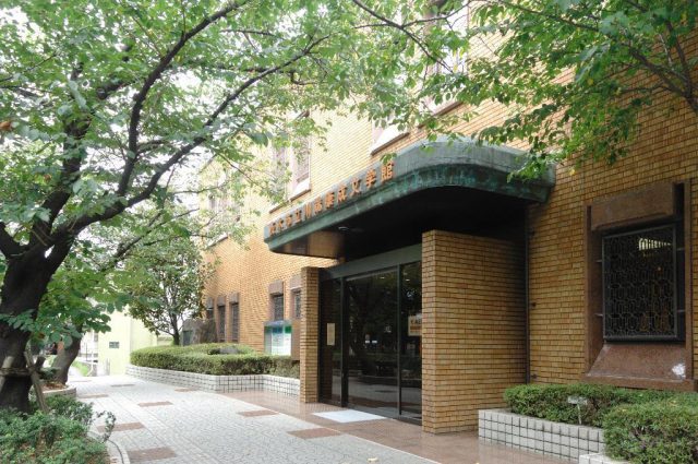 Salón Municipal de Literatura Kawabata de Ibaraki