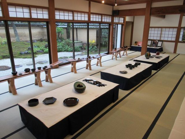 Yakuno-ki-to-urushi-no-yakata (Yakuno Woodware and Lacquerware Facility)