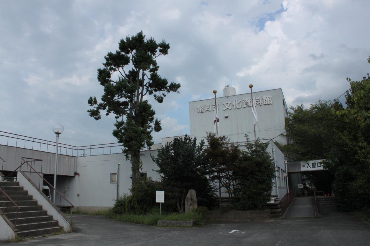 KAMEOKA MUNICIPAL MUSEUM OF CURTURE