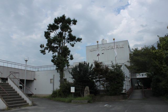 MUSEO MUNICIPAL DE CULTURA DE KAMEOKA