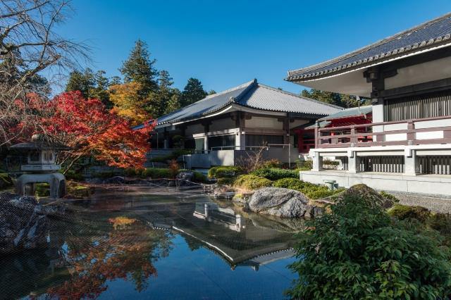 Museo Histórico de Aisho-cho