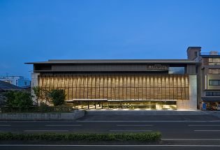 Ryukoku Museum