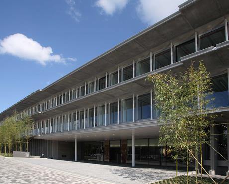 Bibliothèque du prix de Kyoto