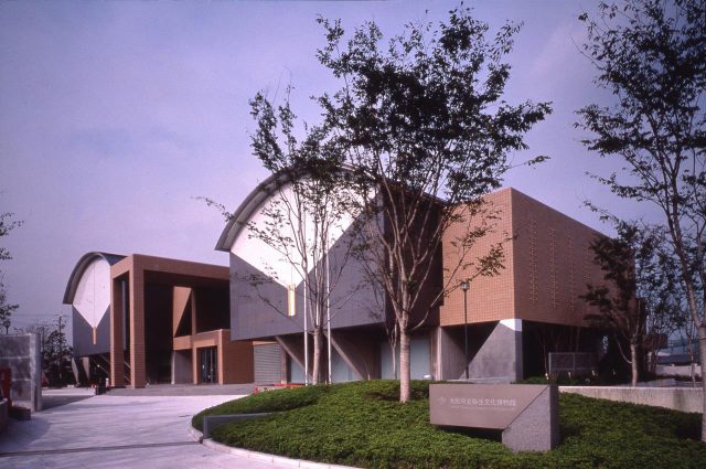 Musée de la culture Yayoi