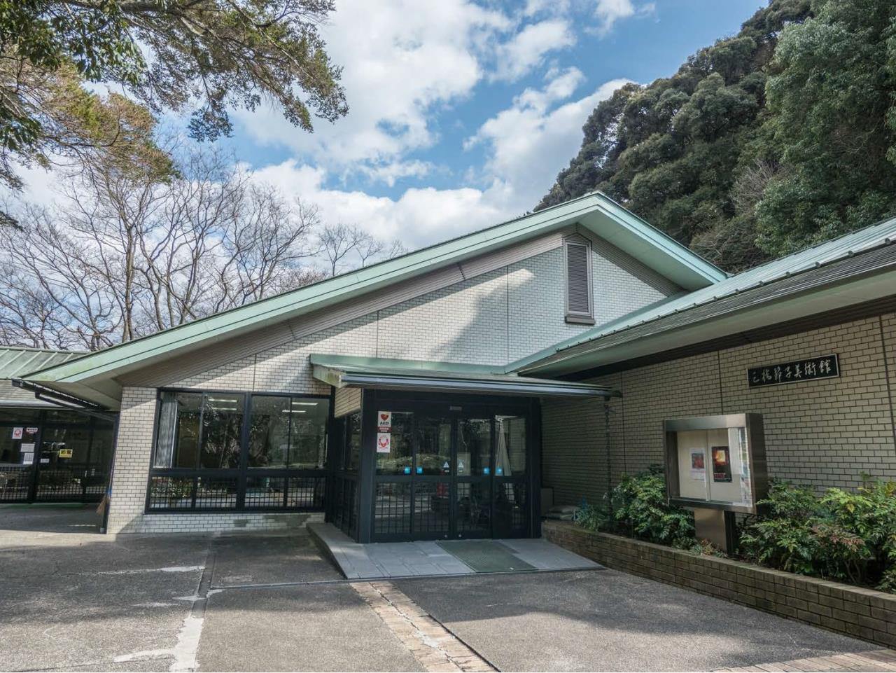 Nagara Crafts Pavilion - Mitsuhashi Setsuko Art Museum