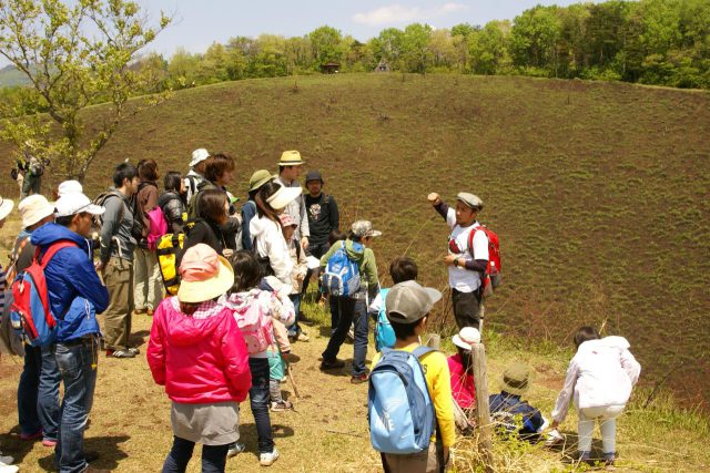 Cráter del volcán Kannabe y geotrekking del agujero del viento