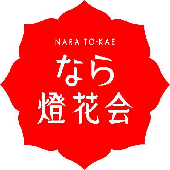 NARA TO-KAE