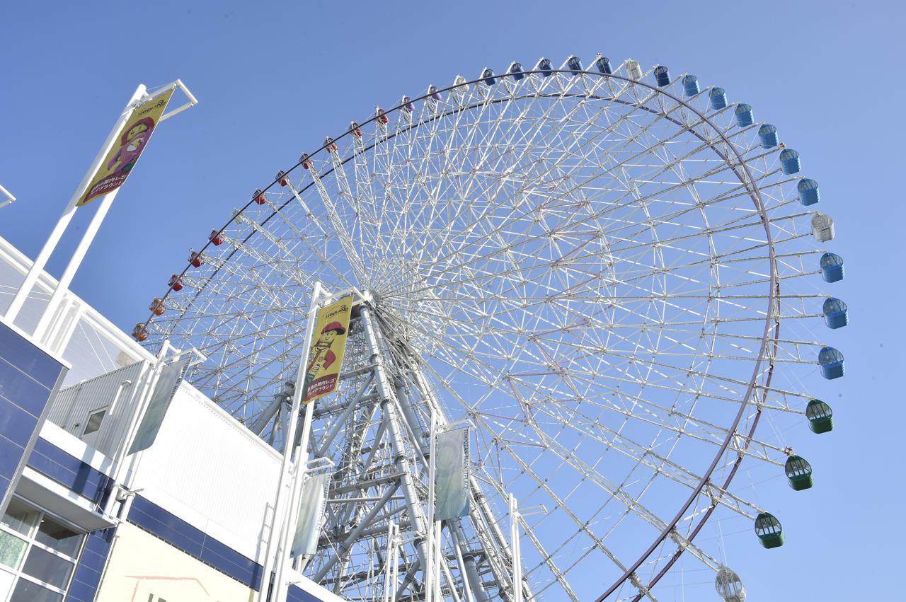 Grande roue géante de Tempozan