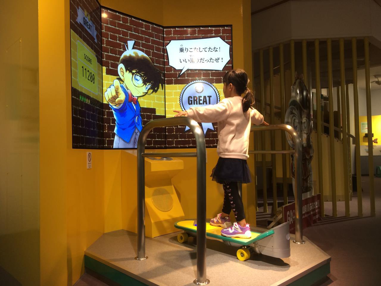 Gosho Aoyama Manga Factory The KANSAI Guide The Origin of Japan, KANSAI