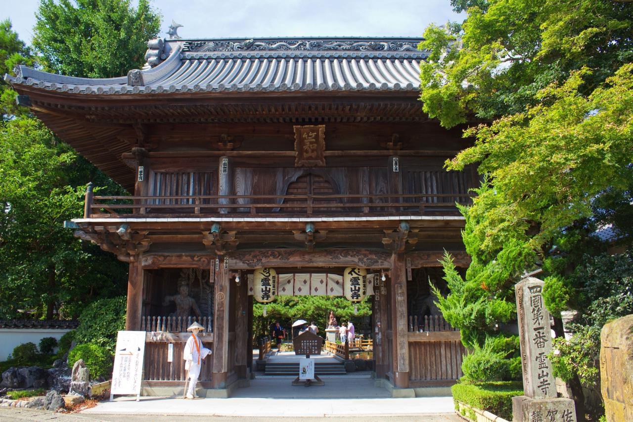 Jikuwasan Ichijo-in Ryozen-ji Temple
