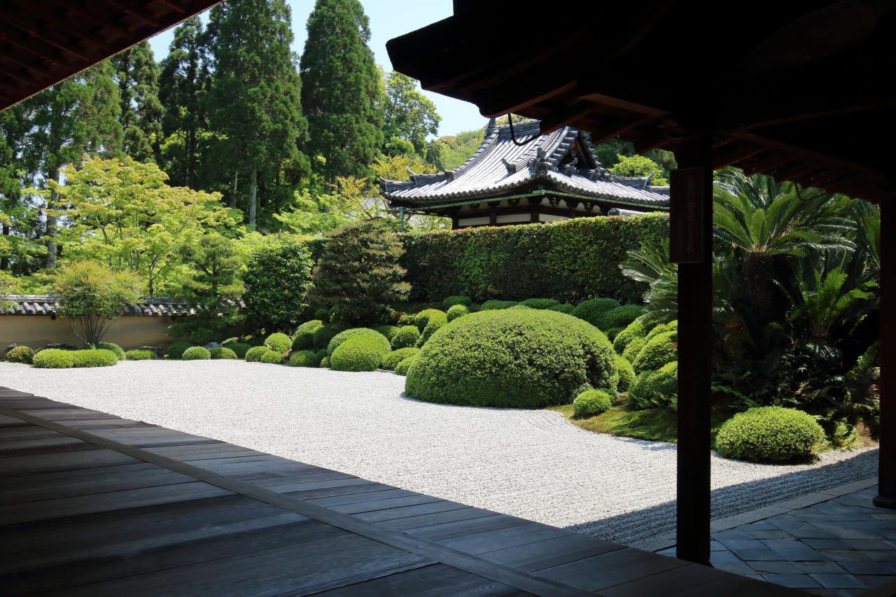 Temple Shuonan Ikkyuji