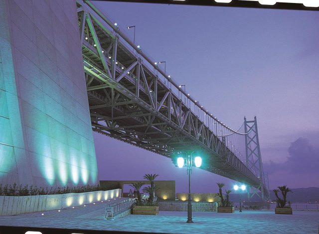 Promenade maritime Maiko (Parc Maiko)/Pont Akashi Kaikyo