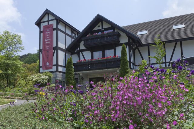 Museo de Cajas de Música Rokko