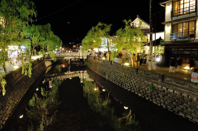 Kinosaki Onsen