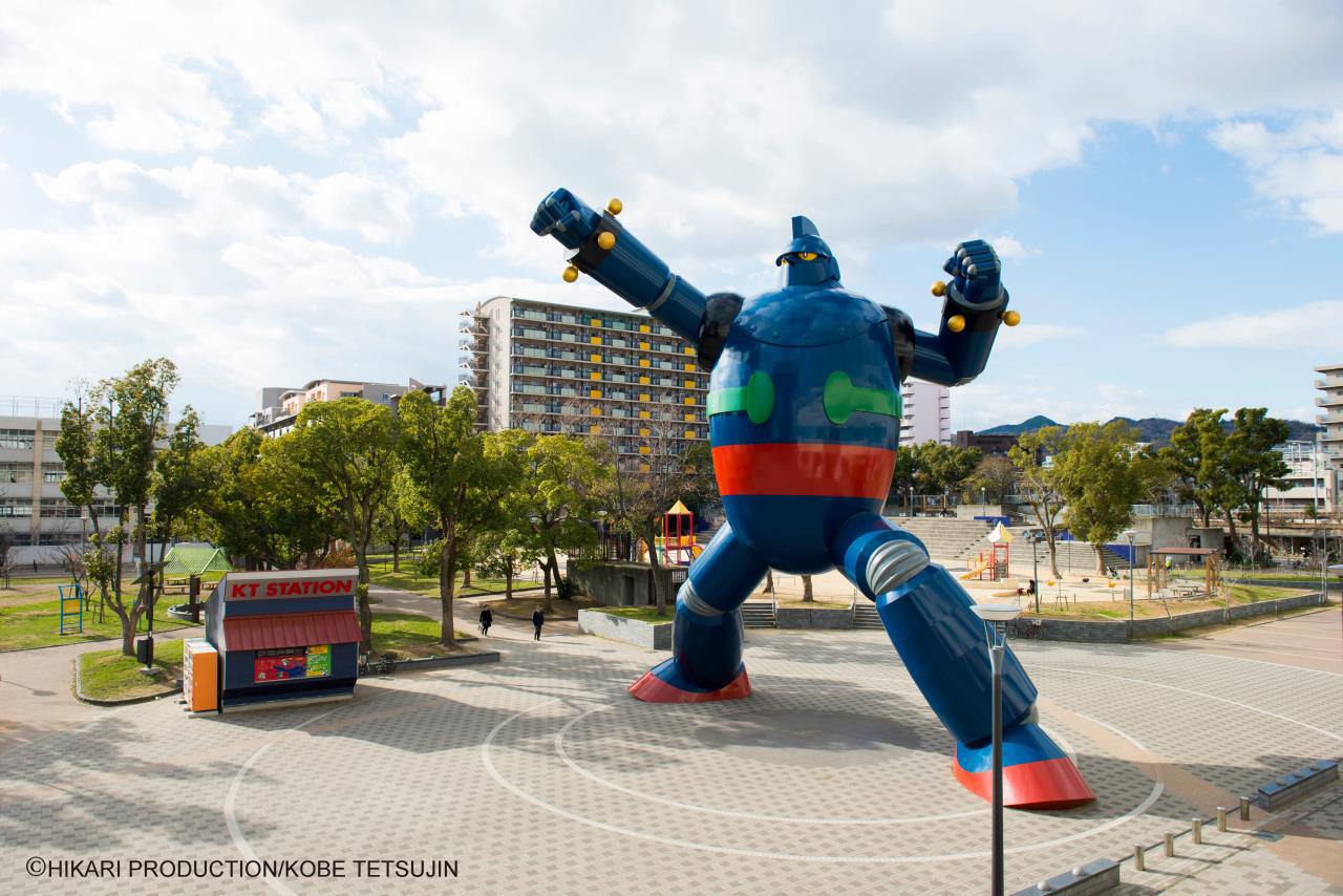 Tetsujin 28-go Statue (Gigantor) Wakamatsu Park