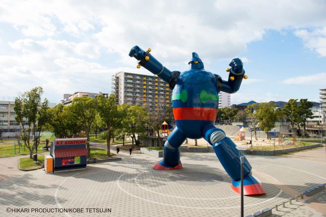 Monument Tetsujin 28-go -Parc Wakamatsu-