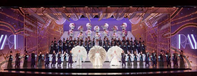 Takarazuka Grand Theater