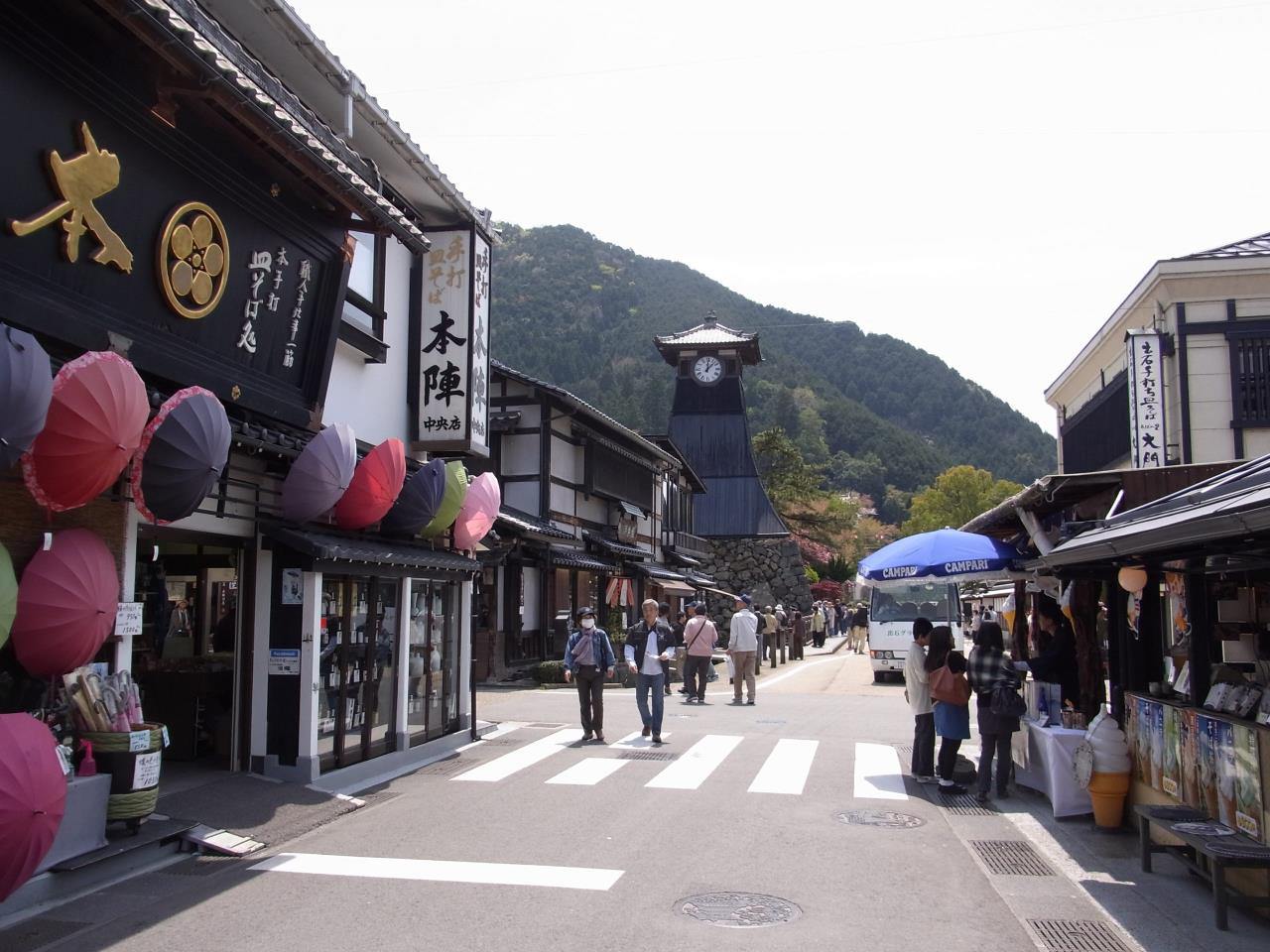 Paysage urbain d'Izushi