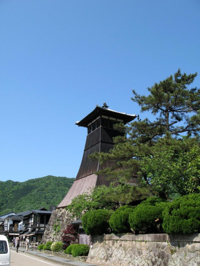 Shinkoro Clock Tower