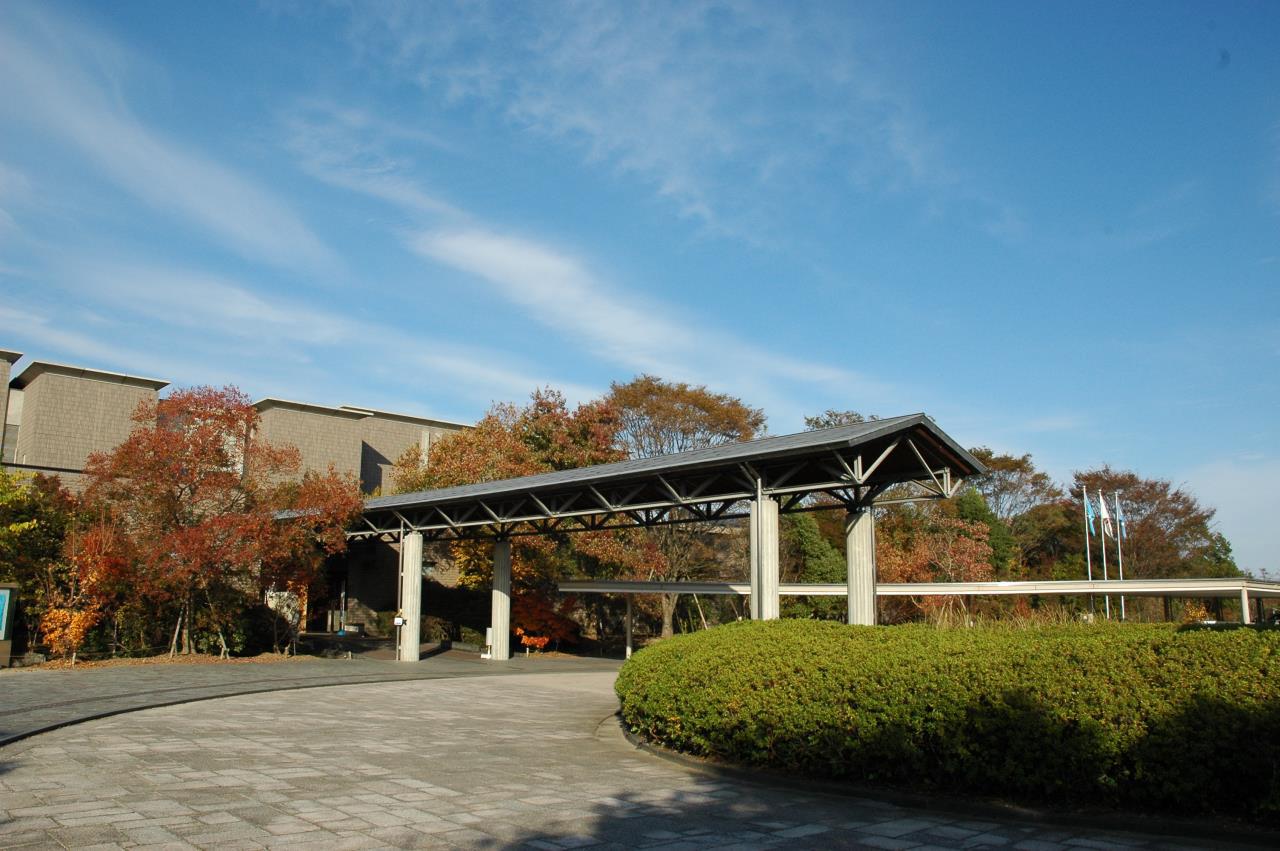 Museo Biwa del lago de la prefectura de Shiga