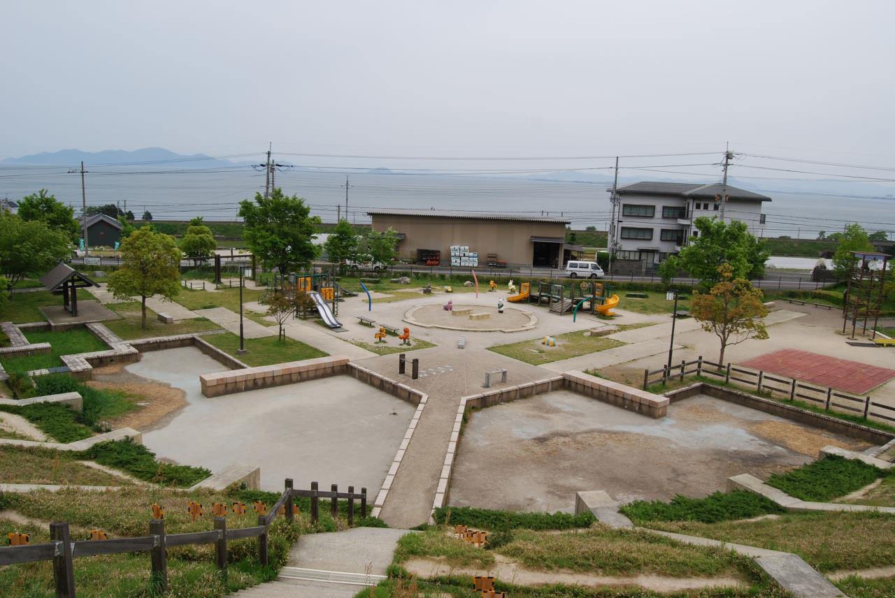 Shiga Seirin Park