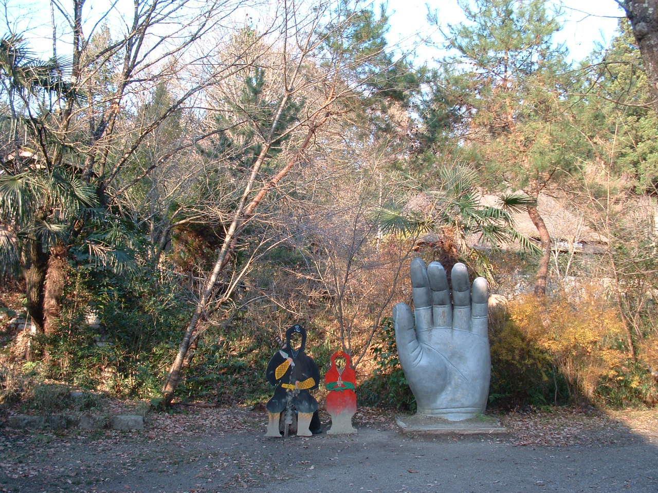 甲賀忍者村