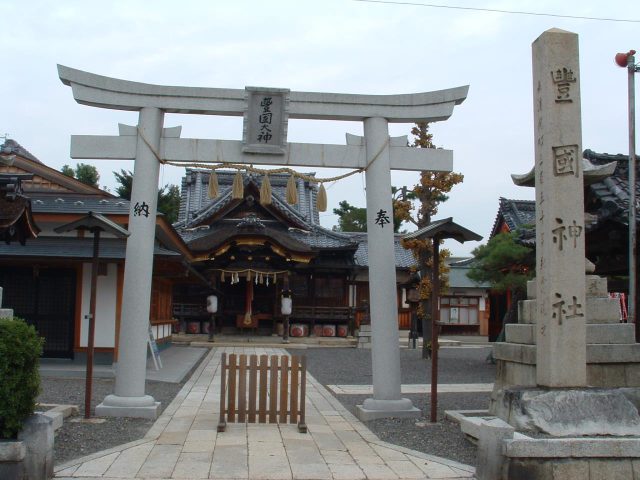 Hokoku-jinja Shrine