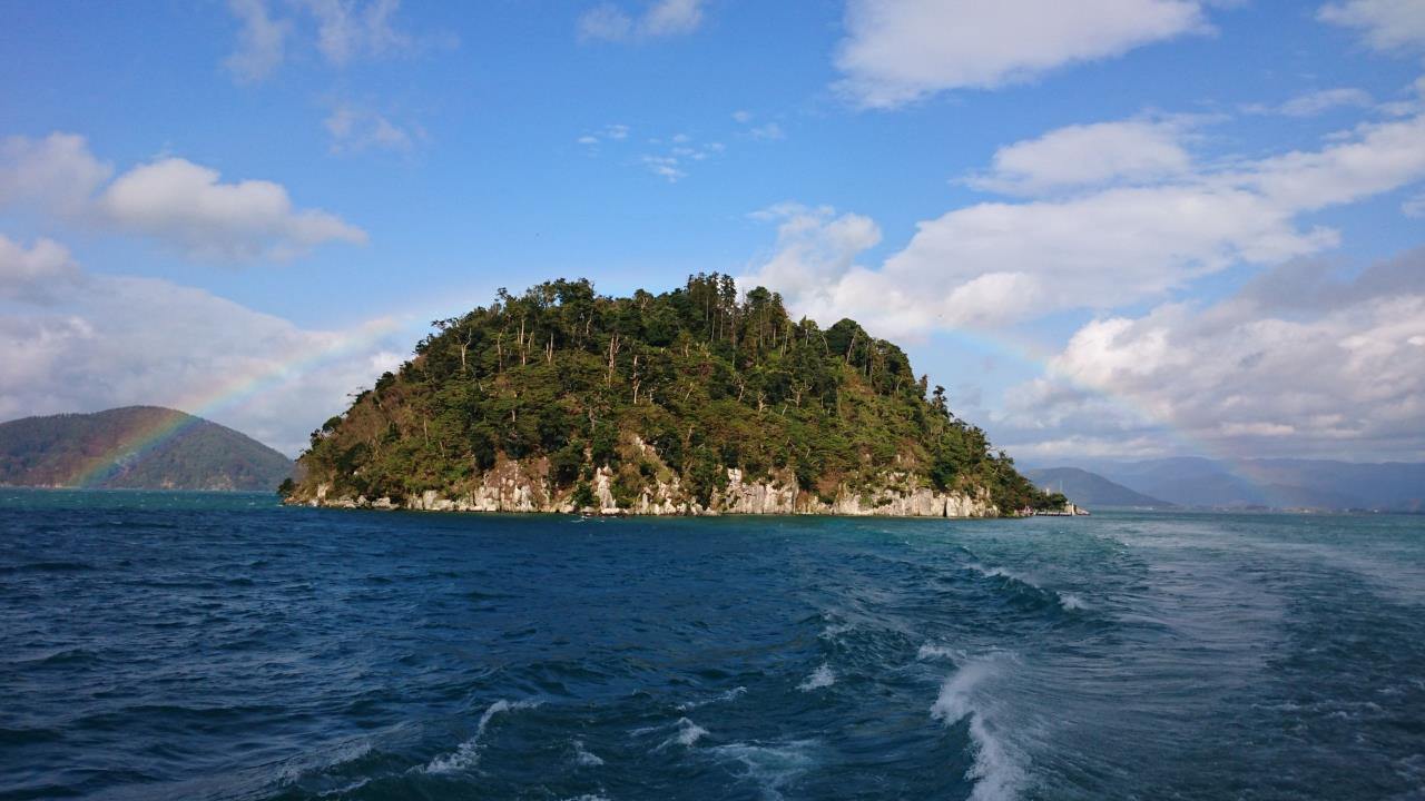 Chikubushima Island
