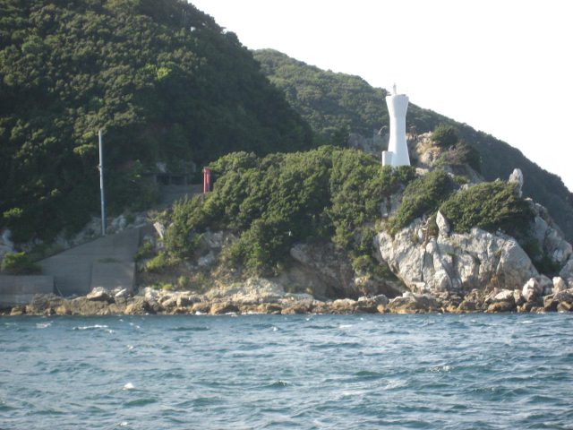 椿泊阿波海軍官邸遺址