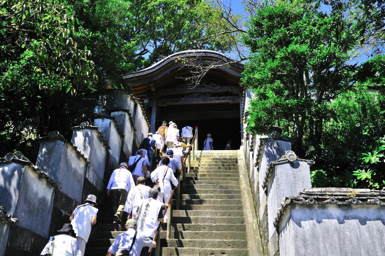 Warding Off Evil at Yakuo-ji Temple