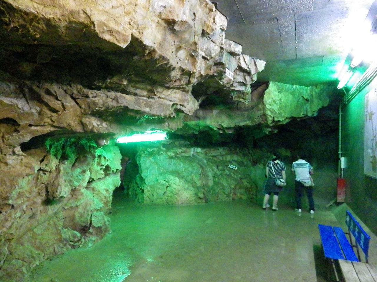 Cueva de piedra caliza de Totsui