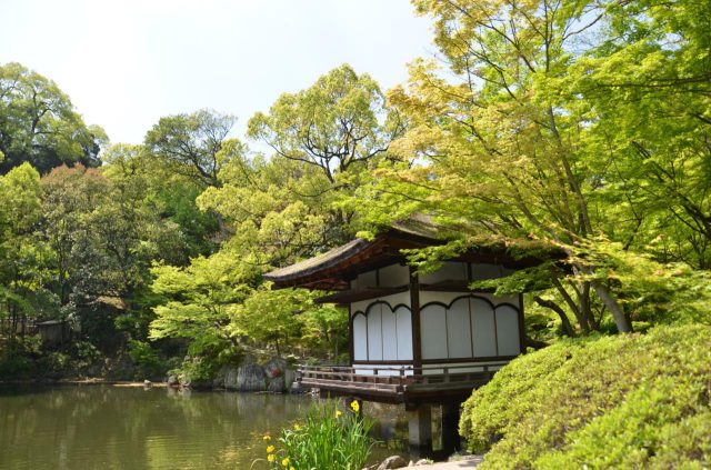 Nishinomaru Garden
