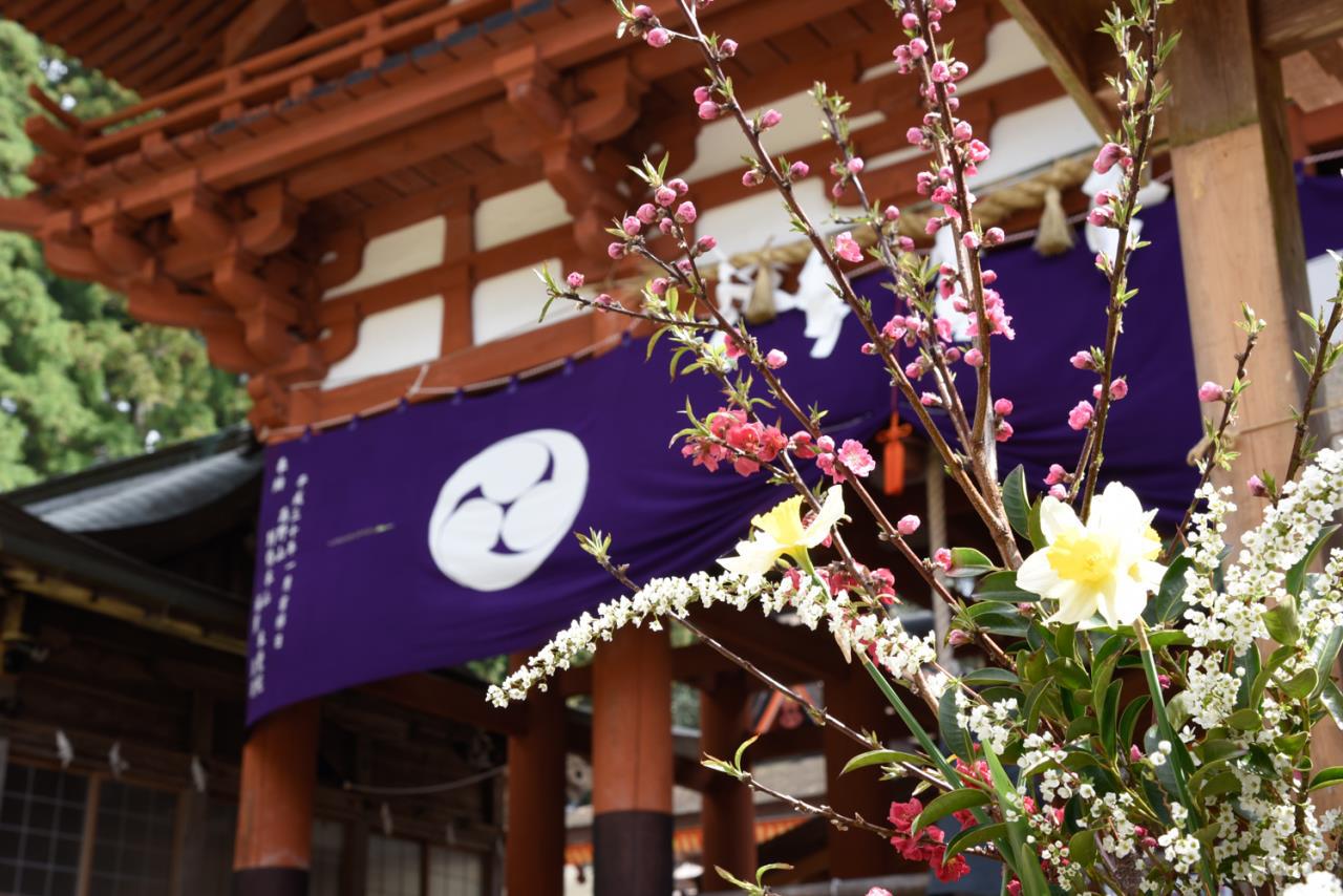 Niutsuhime Jinja Shrine