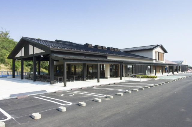 Centro de visitantes de las dunas de arena de Tottori del Parque Nacional San'in Kaigan