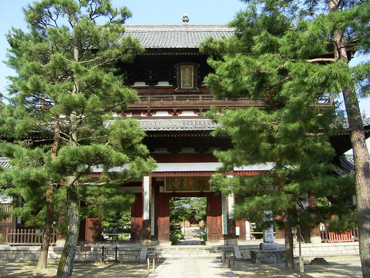 Temple Manpuku-ji