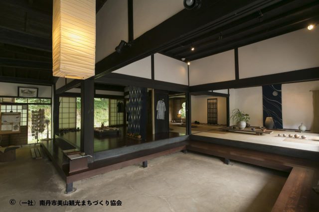 美山茅屋博物館