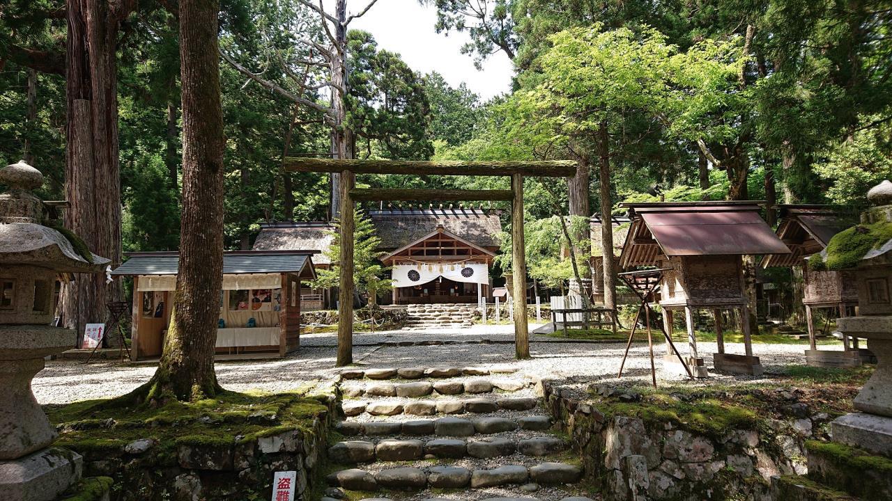 Moto Ise Naiku Kotai Shrine