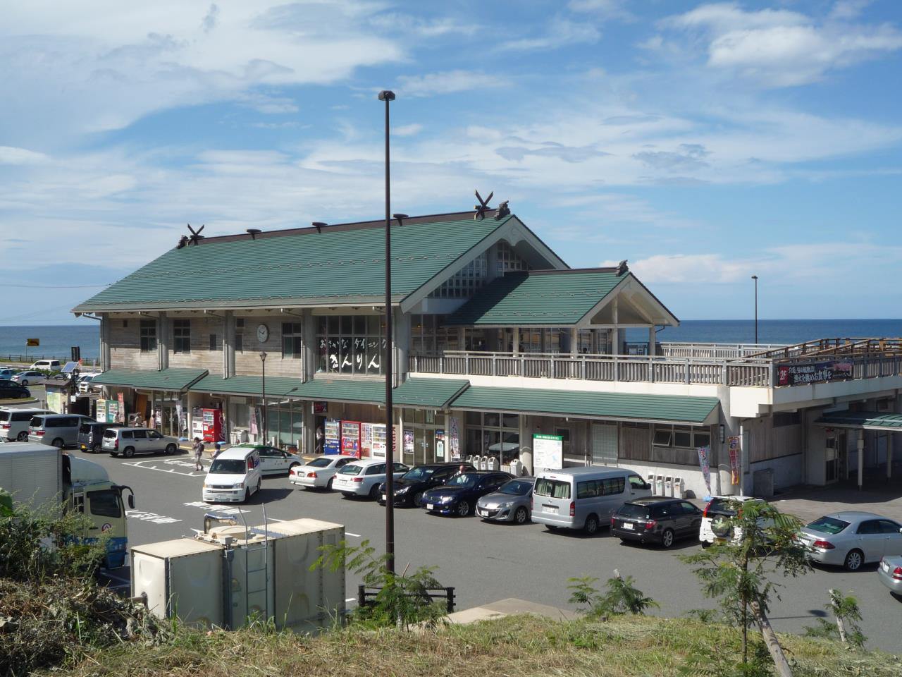 Station Routière Village Mythique Lapin Blanc