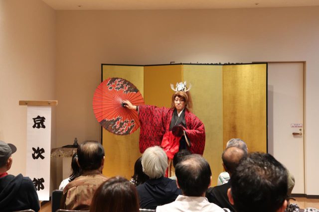 Atelier d'arts du spectacle Kamigata pour étrangers