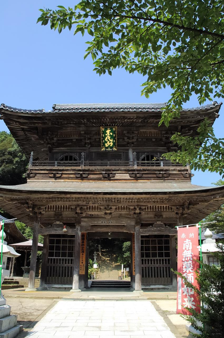 Special Display of the Juichimen Kannon Statue