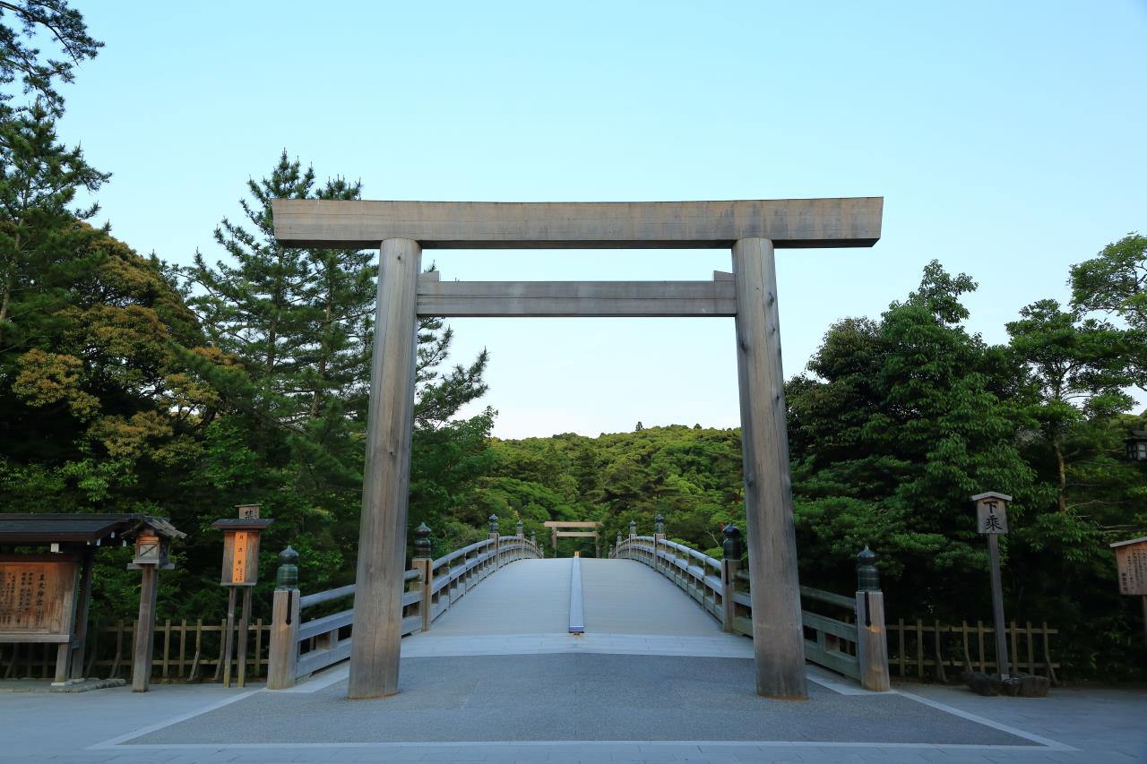 Santuario interior de Ise Jingu