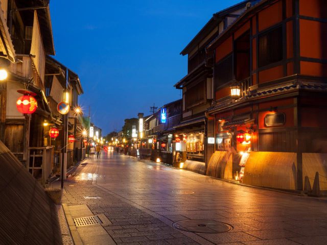 Gion Area